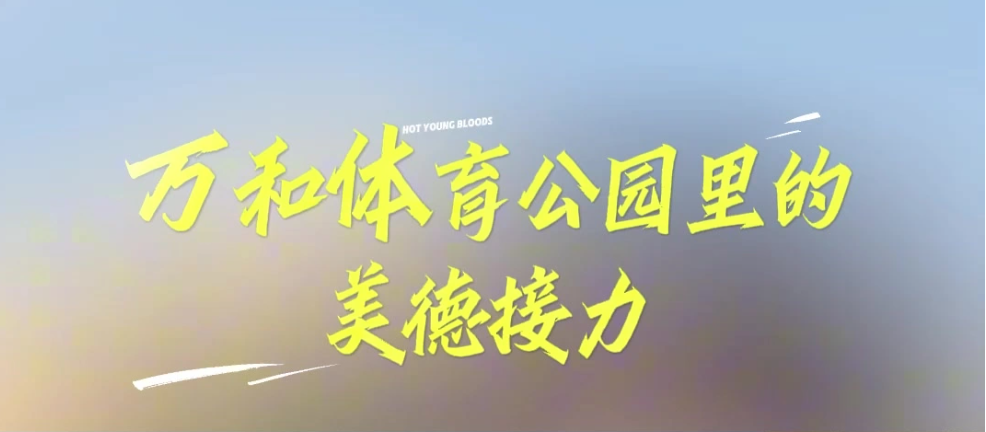 屏幕截图 2025-08-05 091956.png